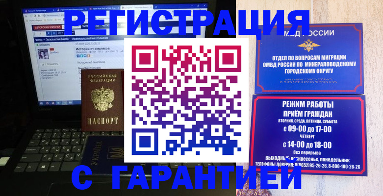 найти адрес прописки в Сясьстрое